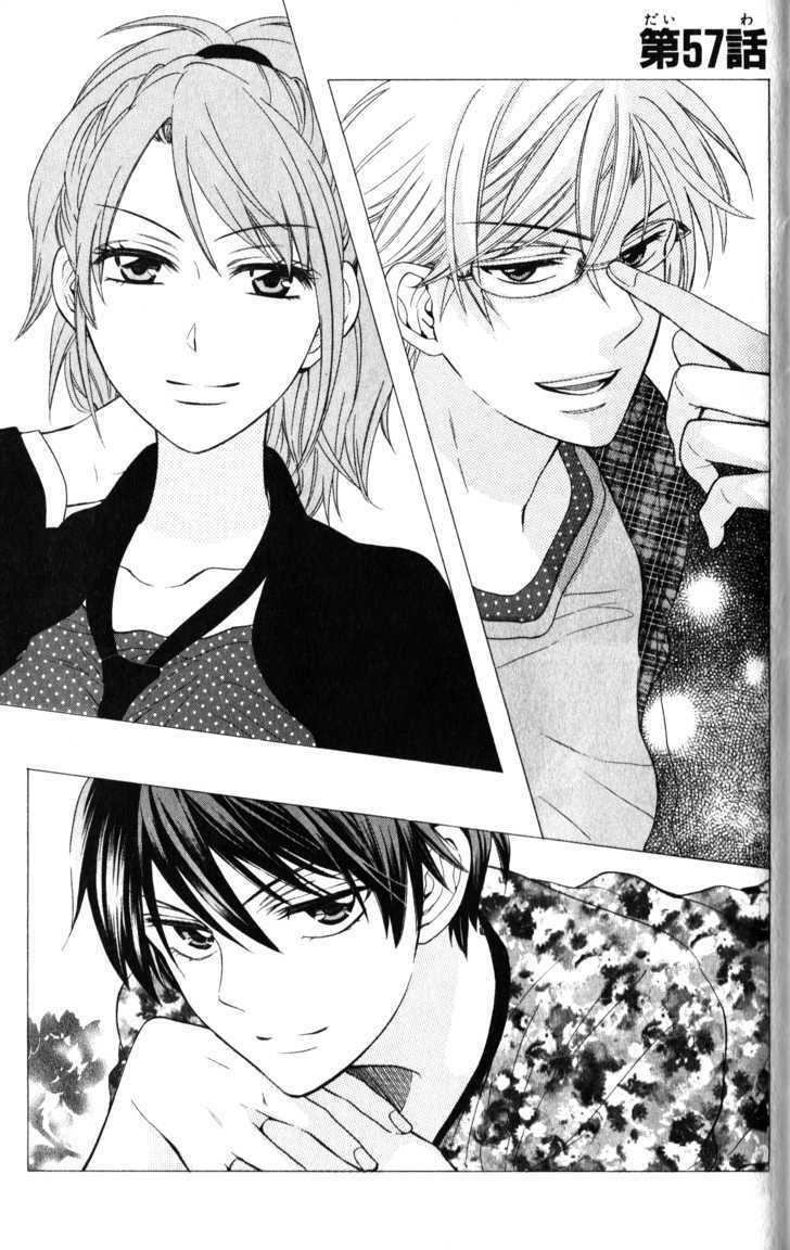 Oresama Teacher chapter 57 page 2