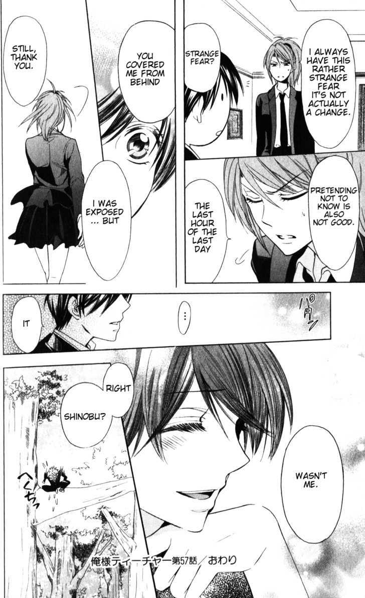 Oresama Teacher chapter 57 page 31