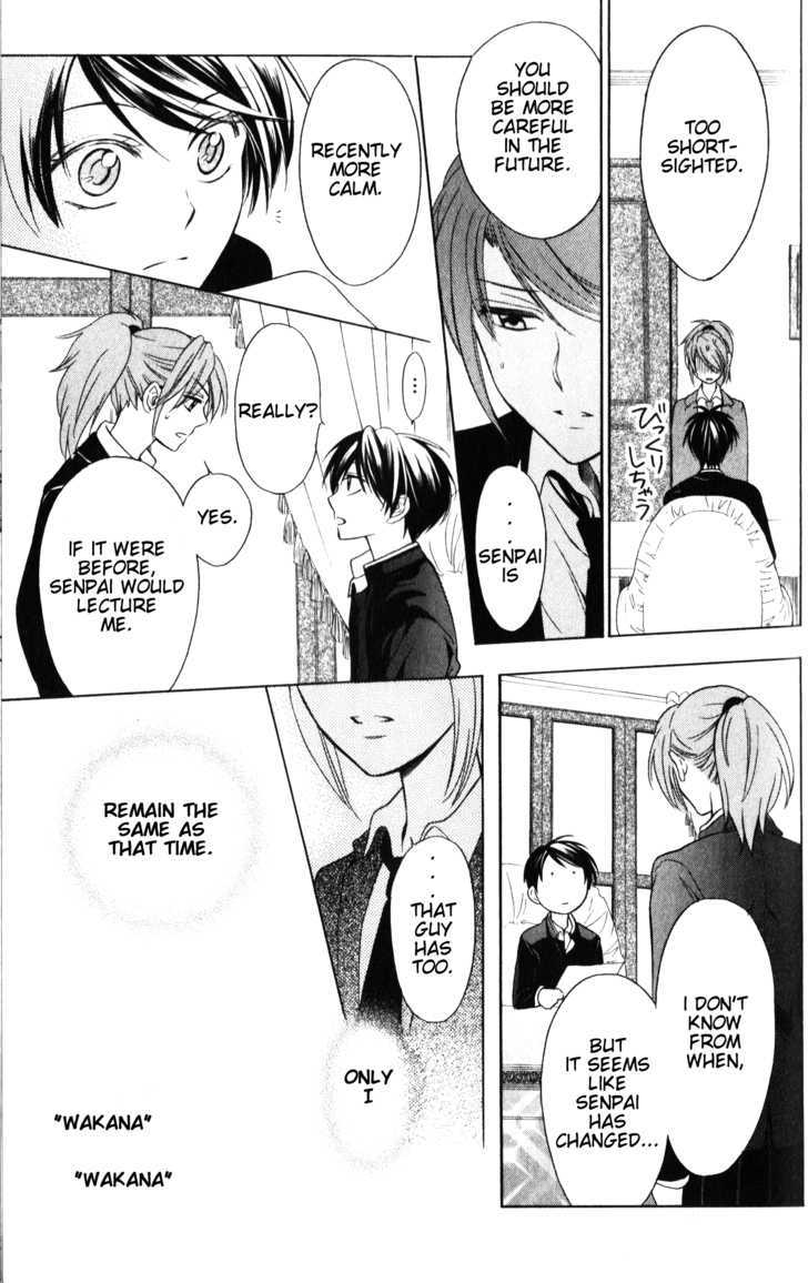 Oresama Teacher chapter 57 page 4