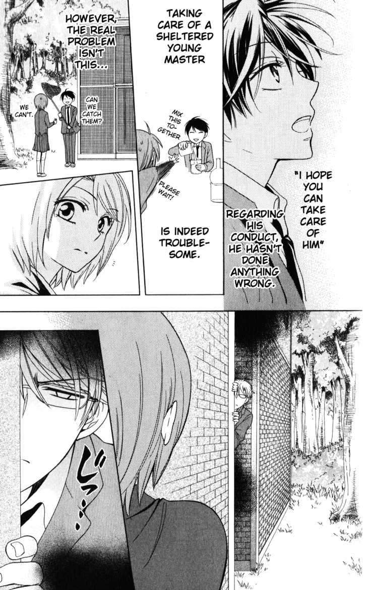 Oresama Teacher chapter 57 page 8