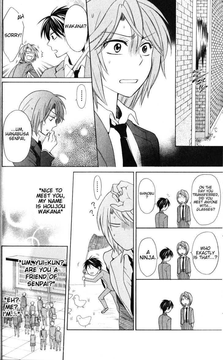 Oresama Teacher chapter 57 page 9