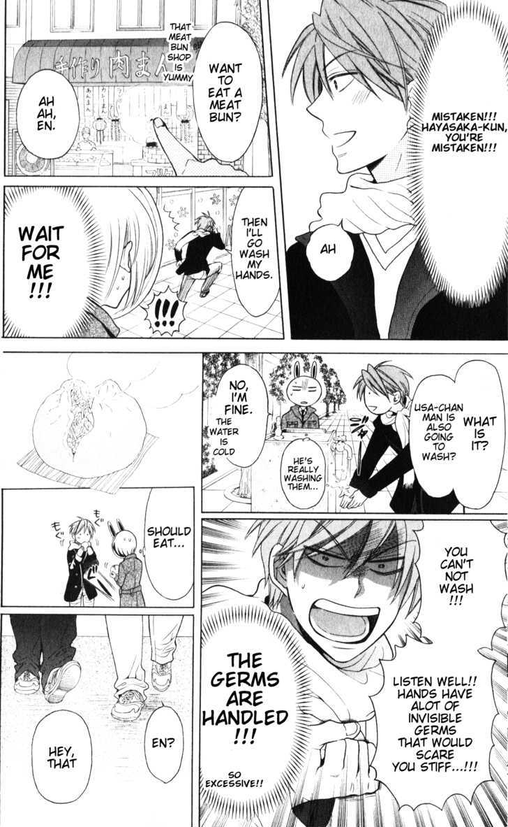 Oresama Teacher chapter 58 page 13