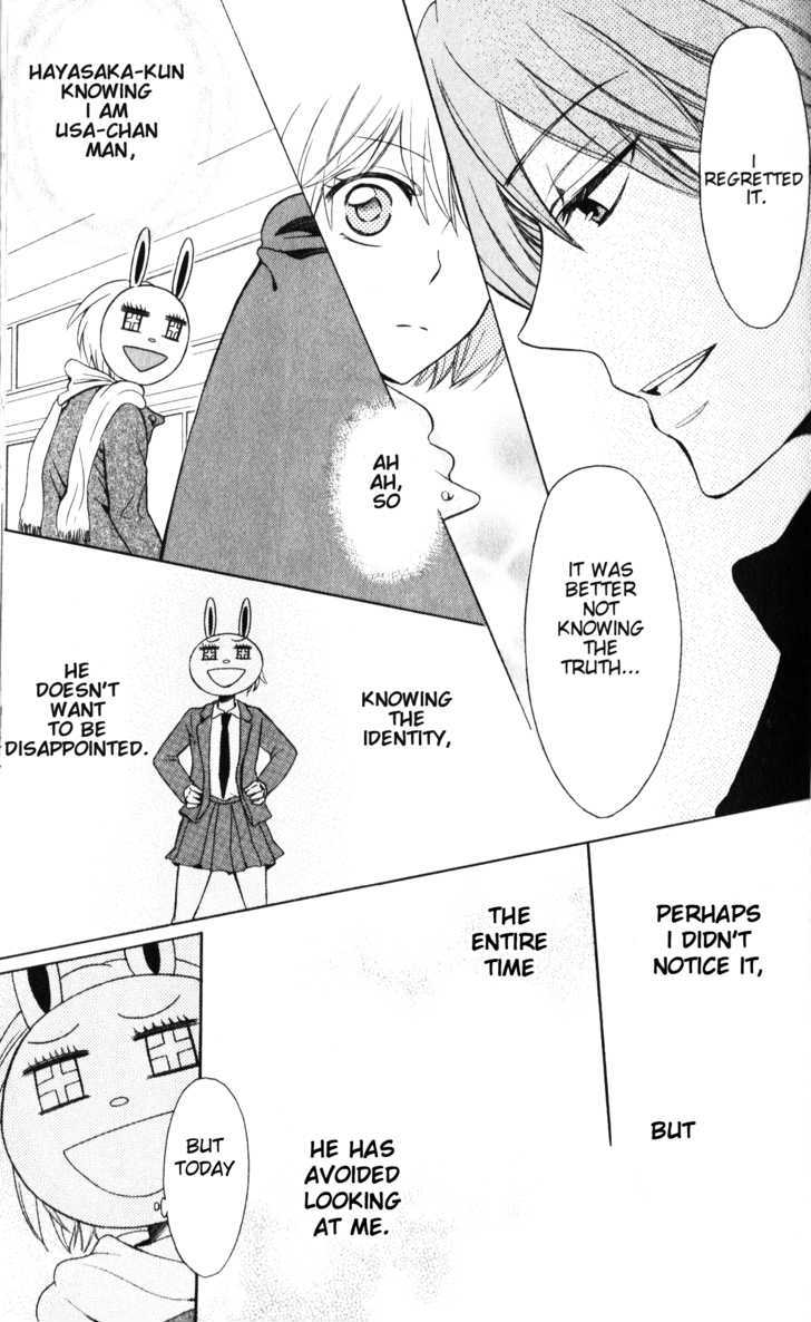 Oresama Teacher chapter 58 page 26