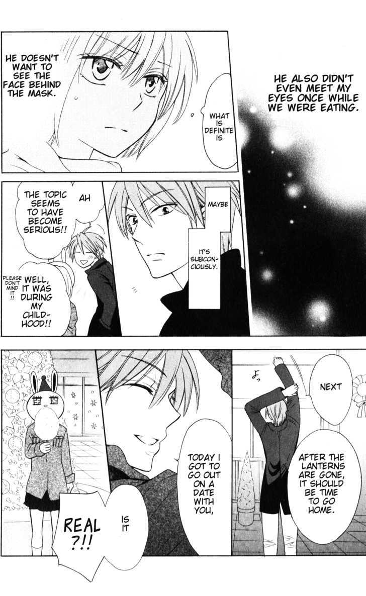 Oresama Teacher chapter 58 page 27