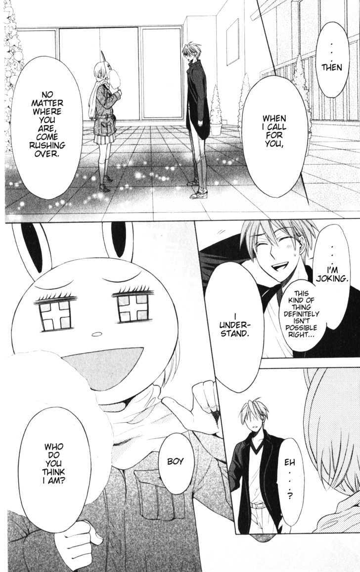 Oresama Teacher chapter 58 page 29