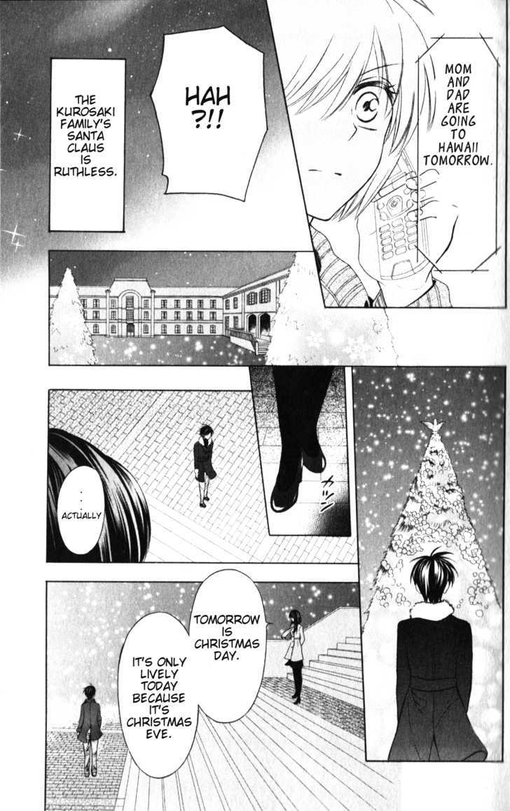 Oresama Teacher chapter 58 page 32