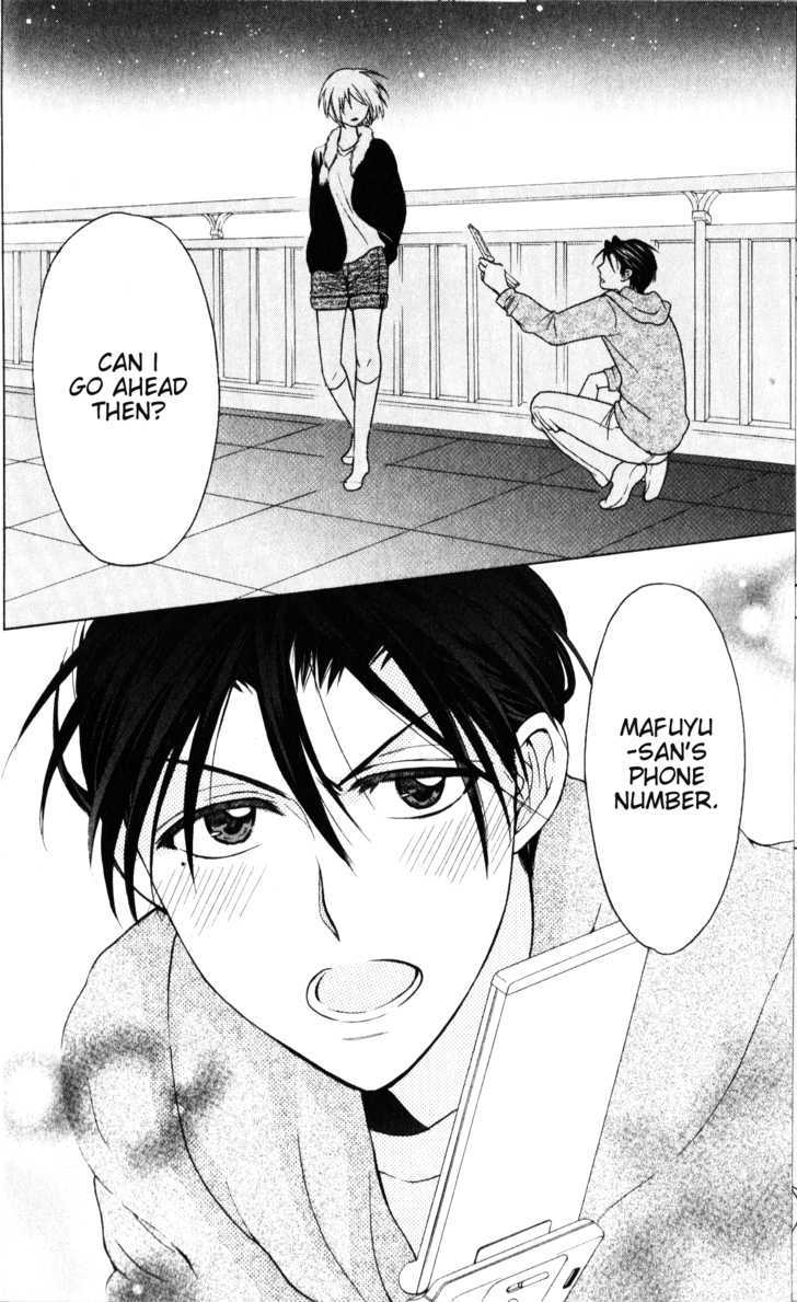 Oresama Teacher chapter 59 page 31