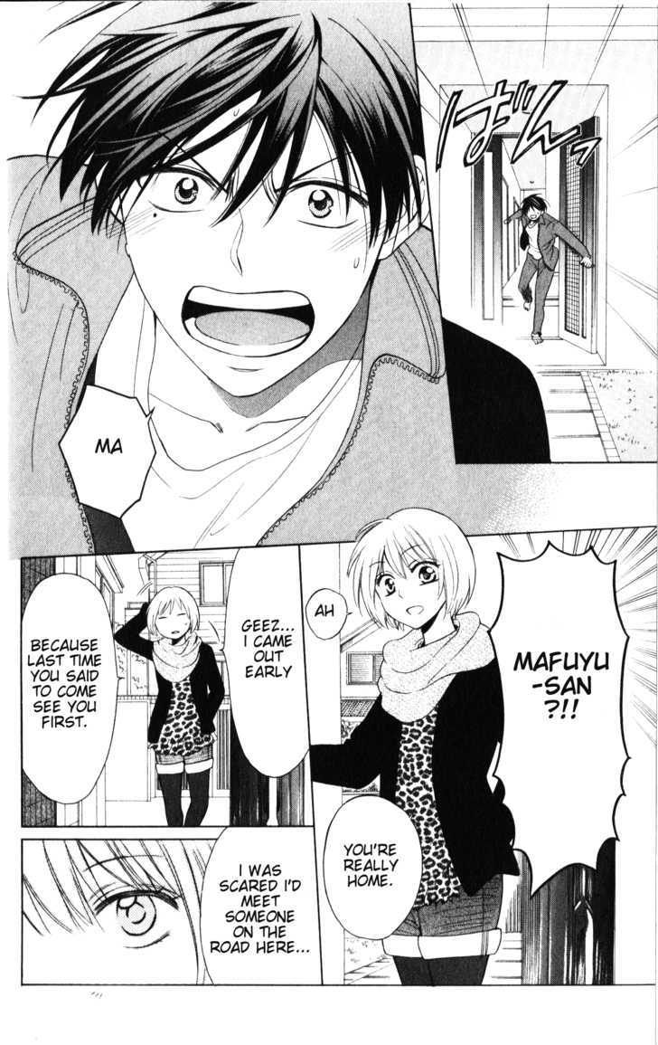 Oresama Teacher chapter 59 page 5