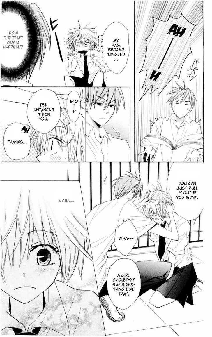 Oresama Teacher chapter 6 page 20