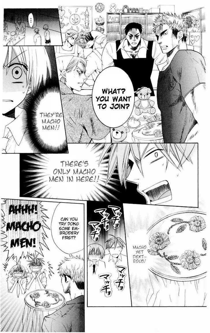 Oresama Teacher chapter 6 page 22