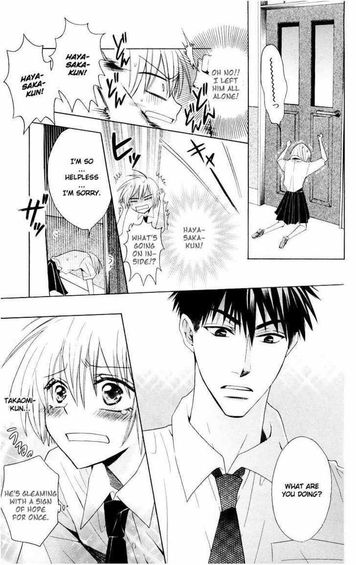 Oresama Teacher chapter 6 page 28