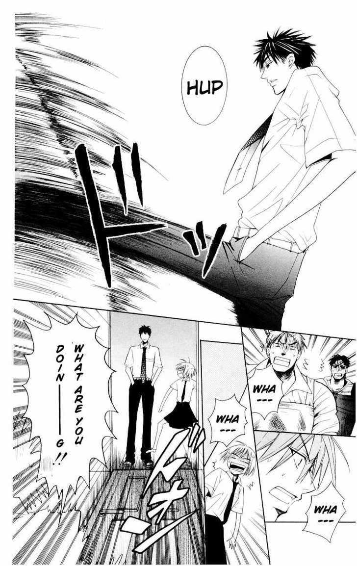 Oresama Teacher chapter 6 page 31