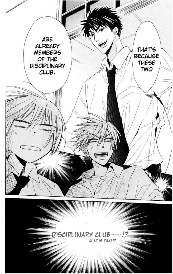 Oresama Teacher chapter 6 page 33