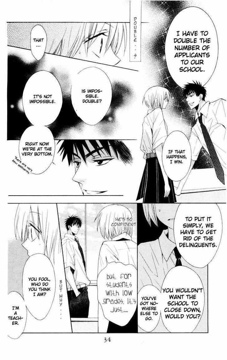 Oresama Teacher chapter 6 page 37