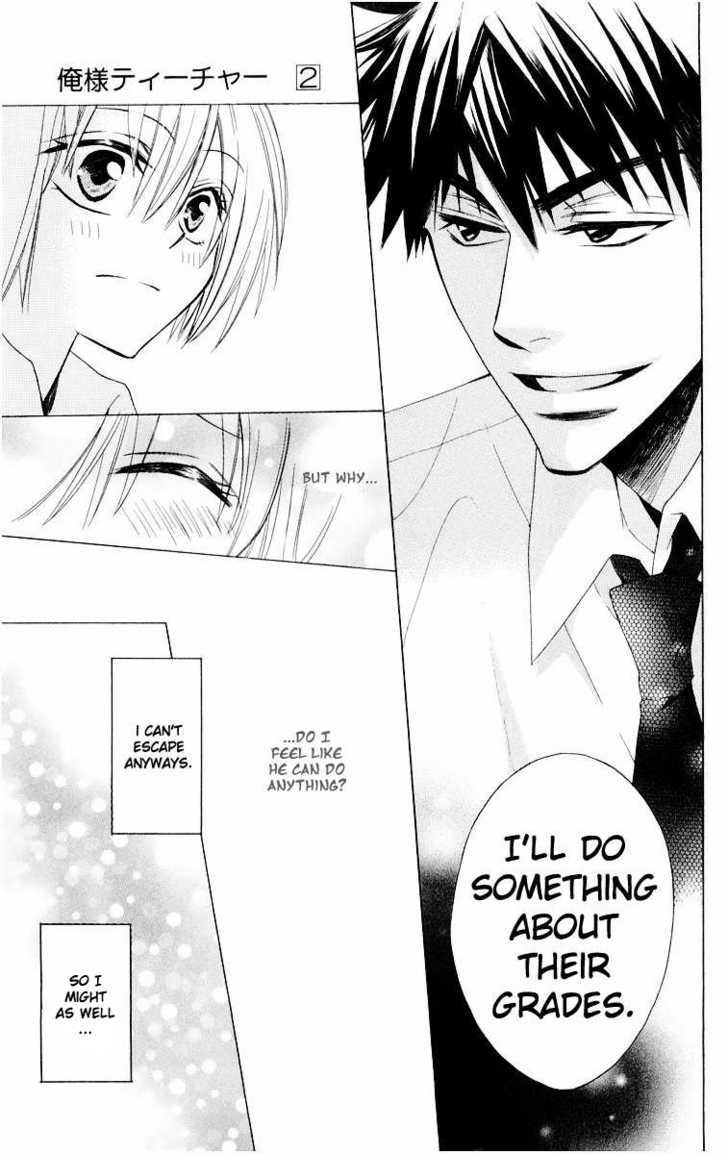 Oresama Teacher chapter 6 page 38