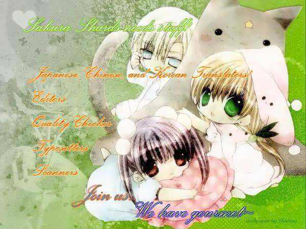 Oresama Teacher chapter 6 page 42