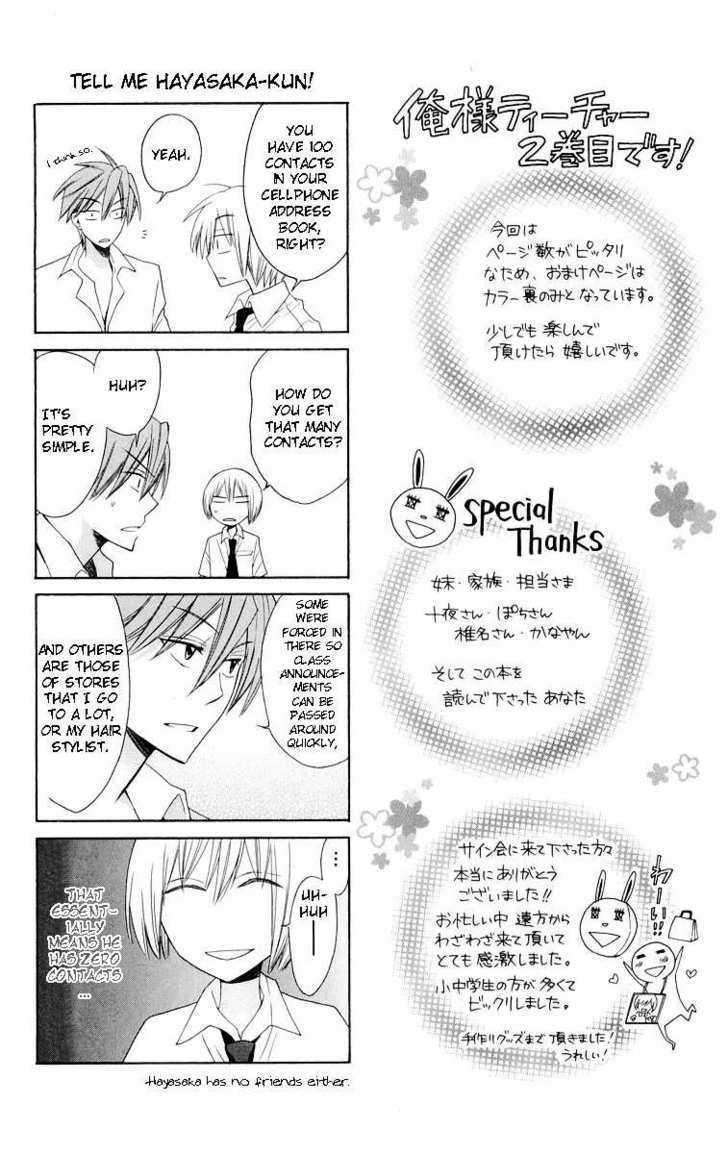 Oresama Teacher chapter 6 page 9