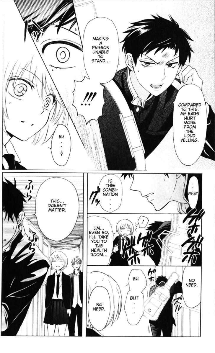 Oresama Teacher chapter 60 page 11