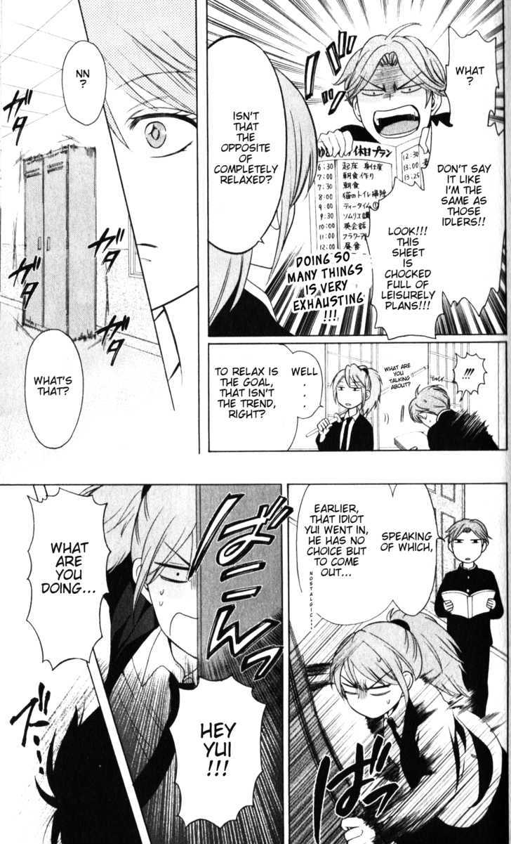 Oresama Teacher chapter 60 page 18