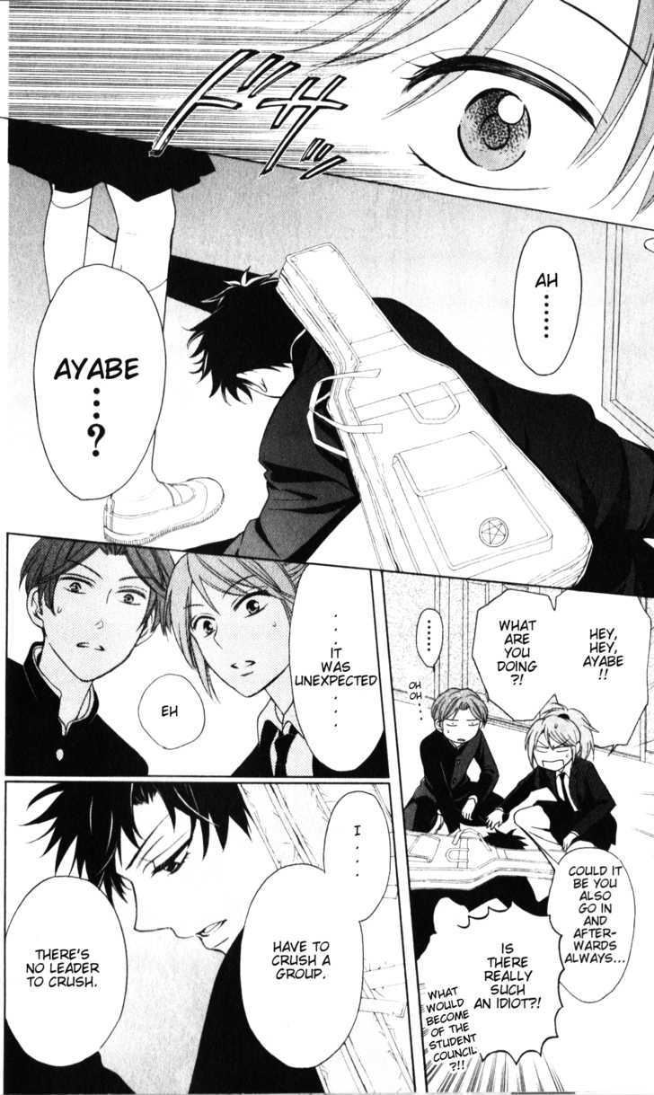 Oresama Teacher chapter 60 page 19