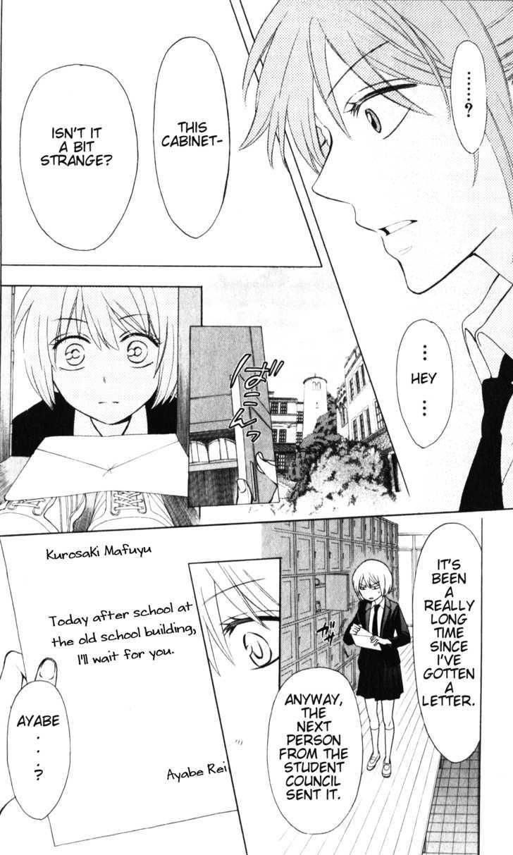 Oresama Teacher chapter 60 page 21