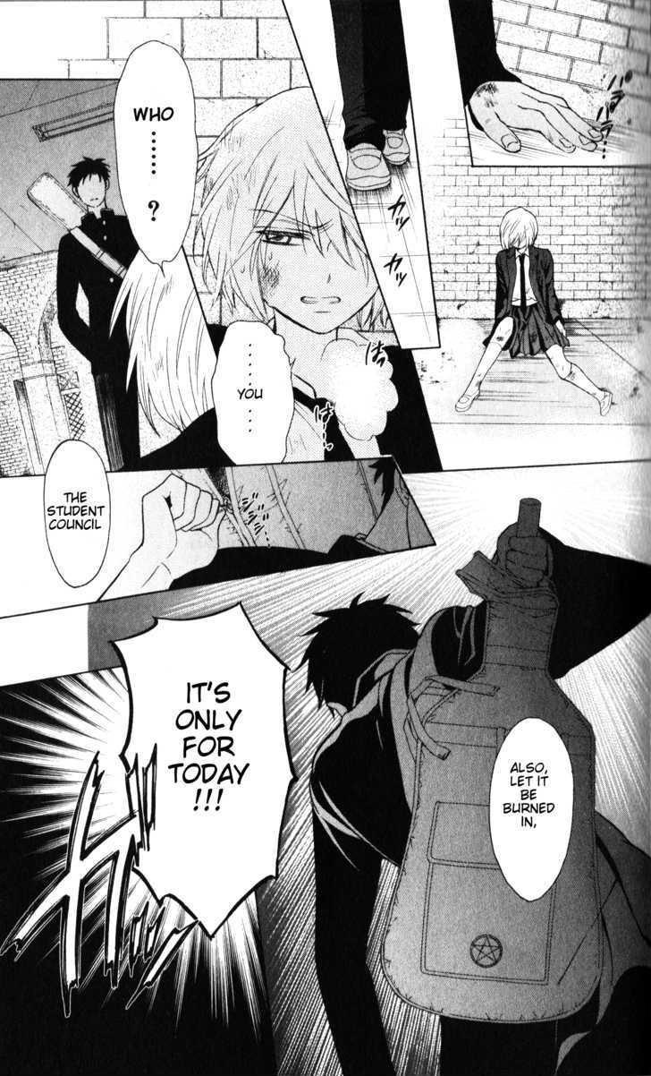 Oresama Teacher chapter 60 page 30