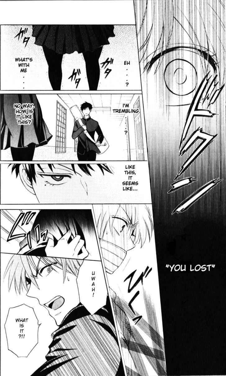 Oresama Teacher chapter 61 page 13