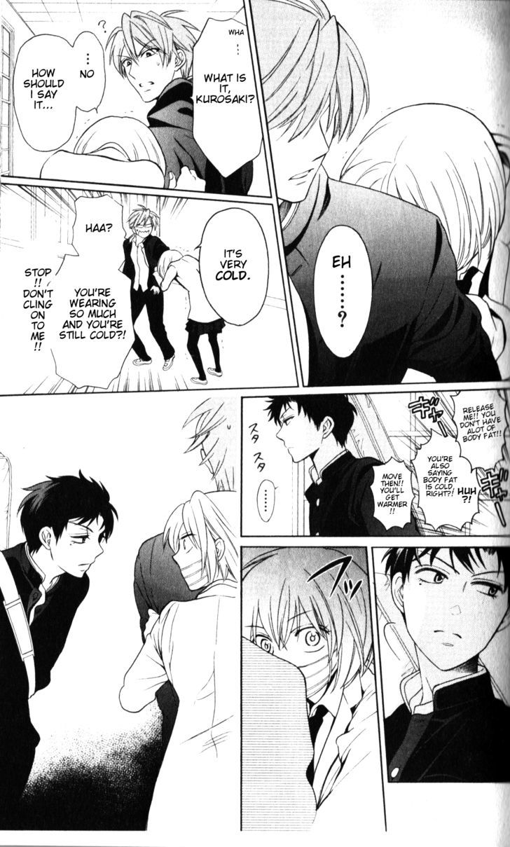 Oresama Teacher chapter 61 page 14