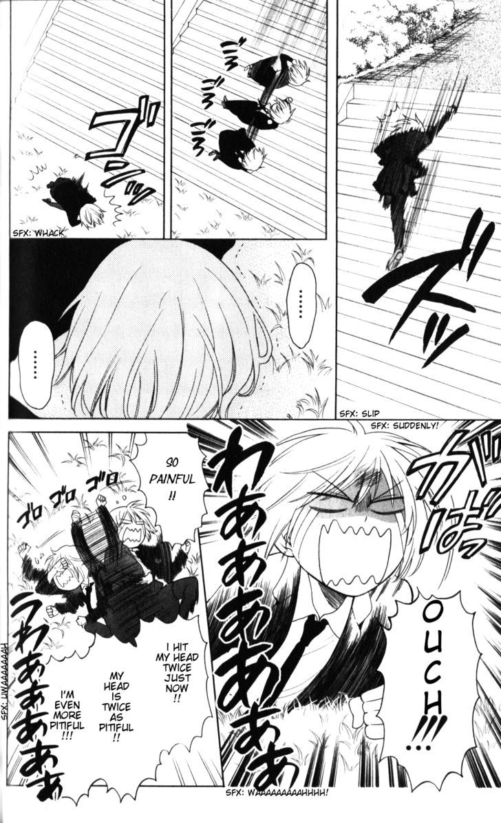 Oresama Teacher chapter 61 page 19