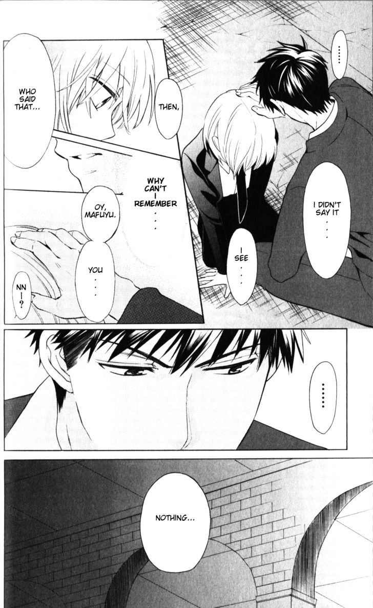 Oresama Teacher chapter 61 page 29