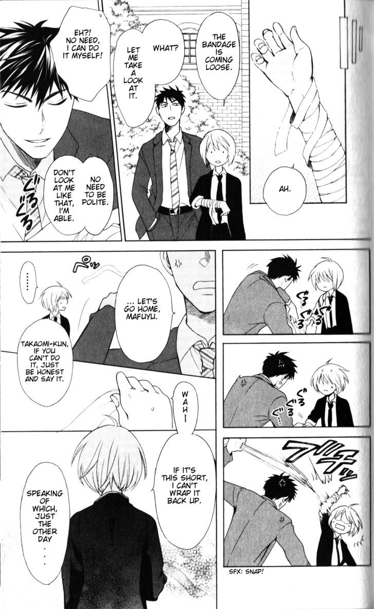 Oresama Teacher chapter 61 page 30