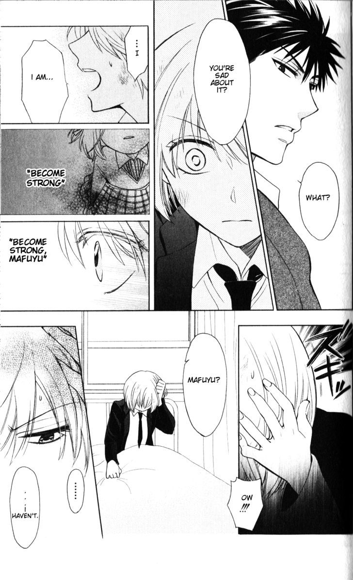 Oresama Teacher chapter 61 page 8