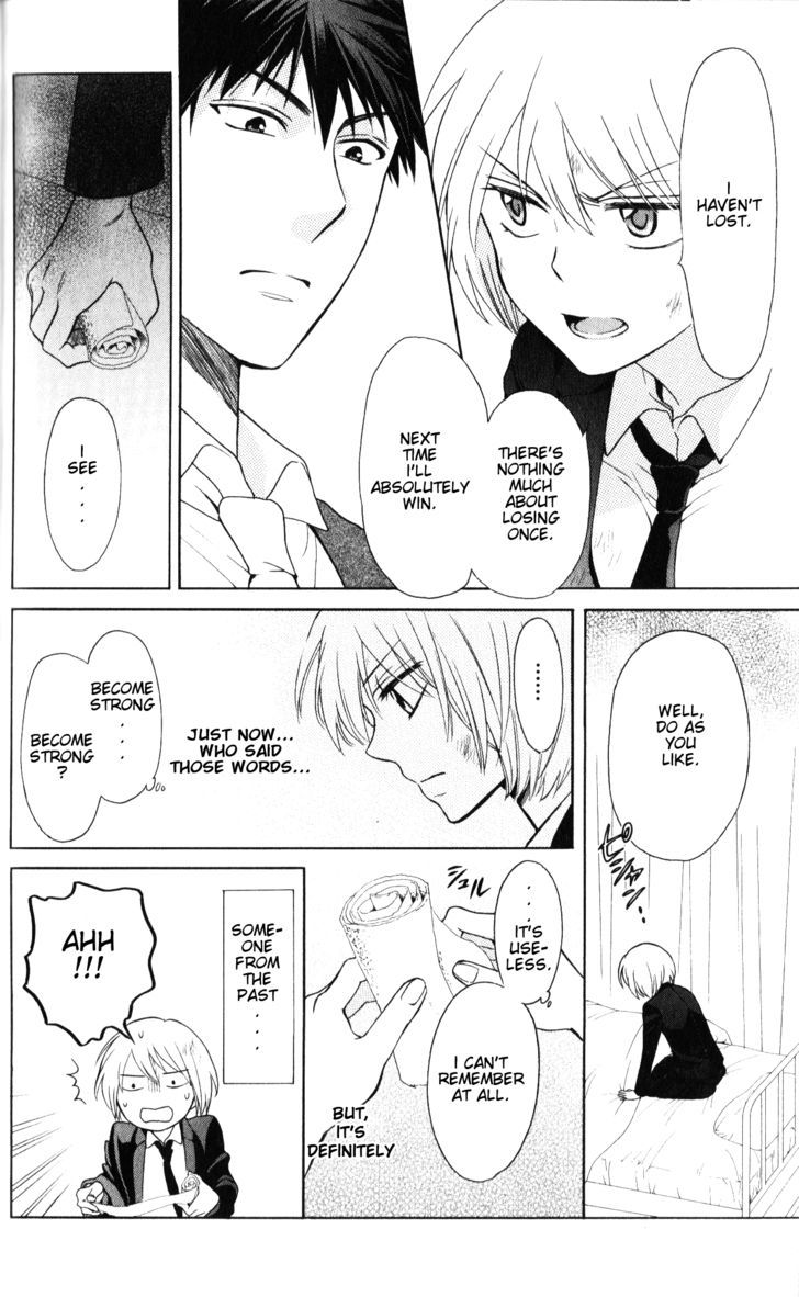 Oresama Teacher chapter 61 page 9