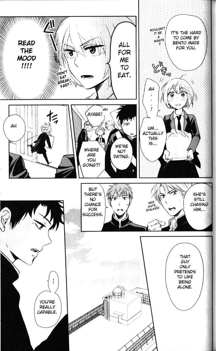 Oresama Teacher chapter 62 page 12