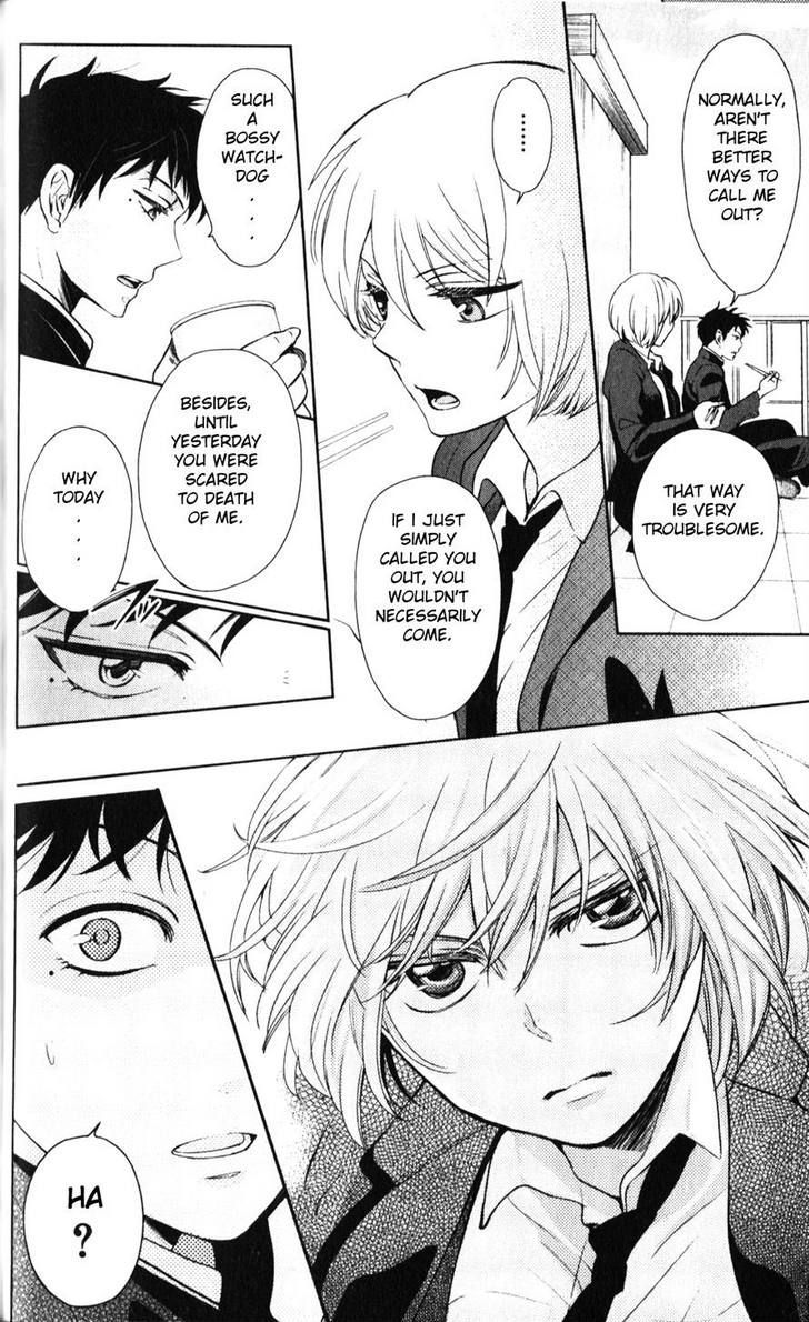 Oresama Teacher chapter 62 page 13