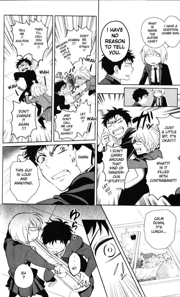 Oresama Teacher chapter 62 page 15