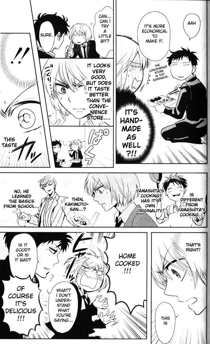 Oresama Teacher chapter 62 page 18