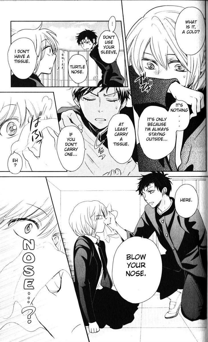 Oresama Teacher chapter 62 page 20