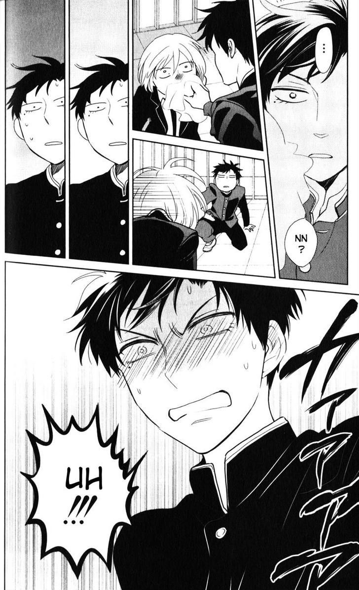 Oresama Teacher chapter 62 page 21