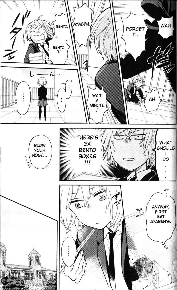 Oresama Teacher chapter 62 page 22