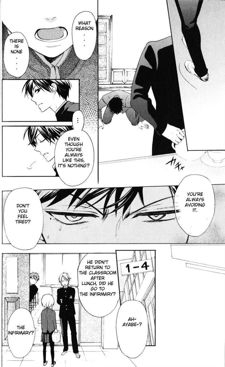 Oresama Teacher chapter 62 page 25