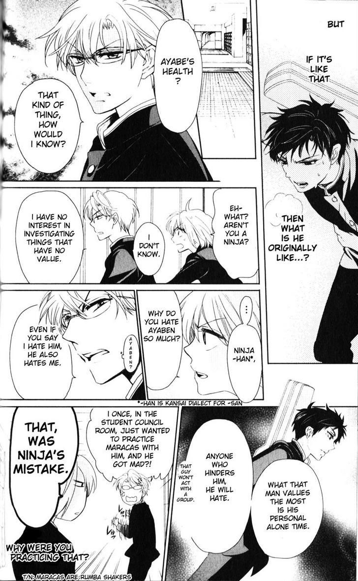 Oresama Teacher chapter 62 page 27