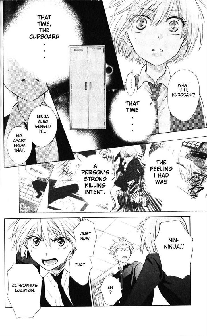 Oresama Teacher chapter 62 page 29