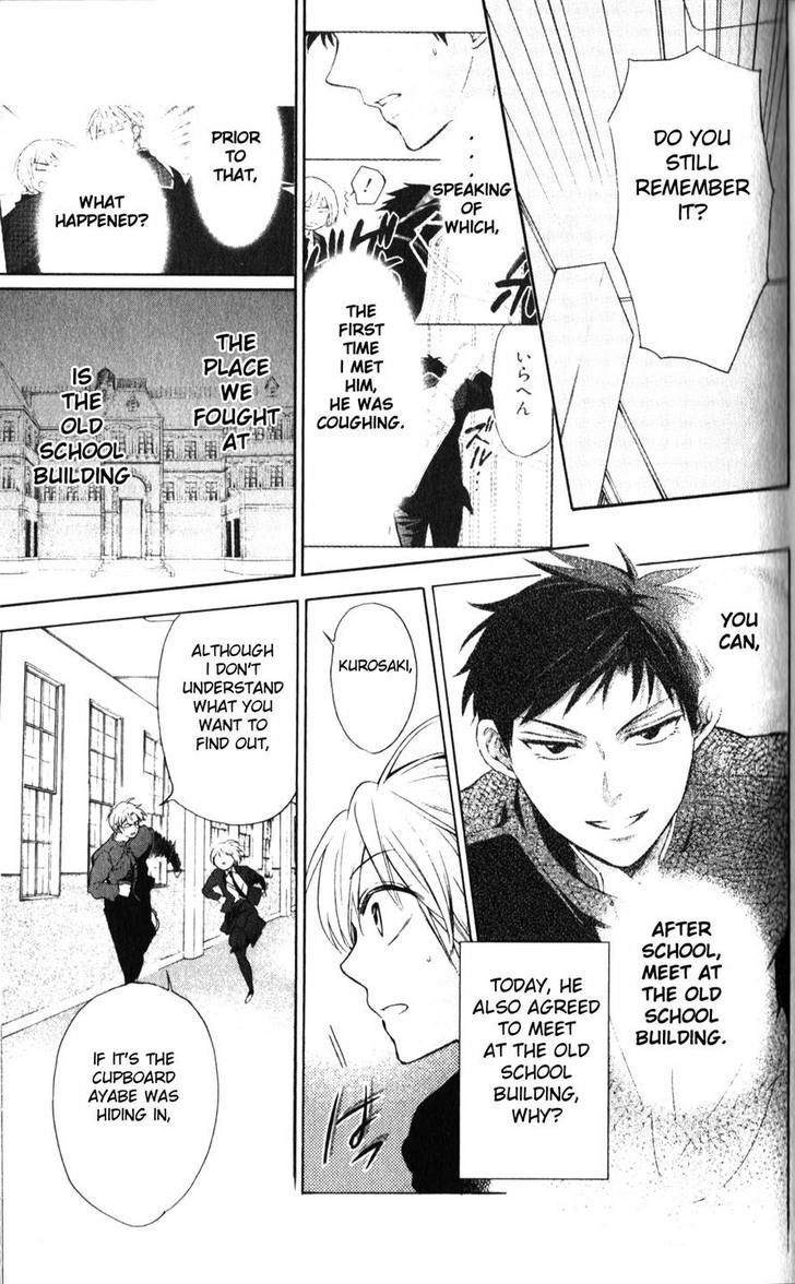 Oresama Teacher chapter 62 page 30