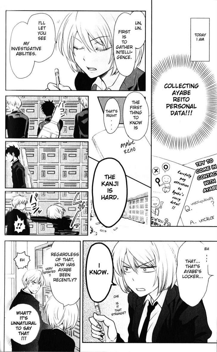 Oresama Teacher chapter 62 page 5