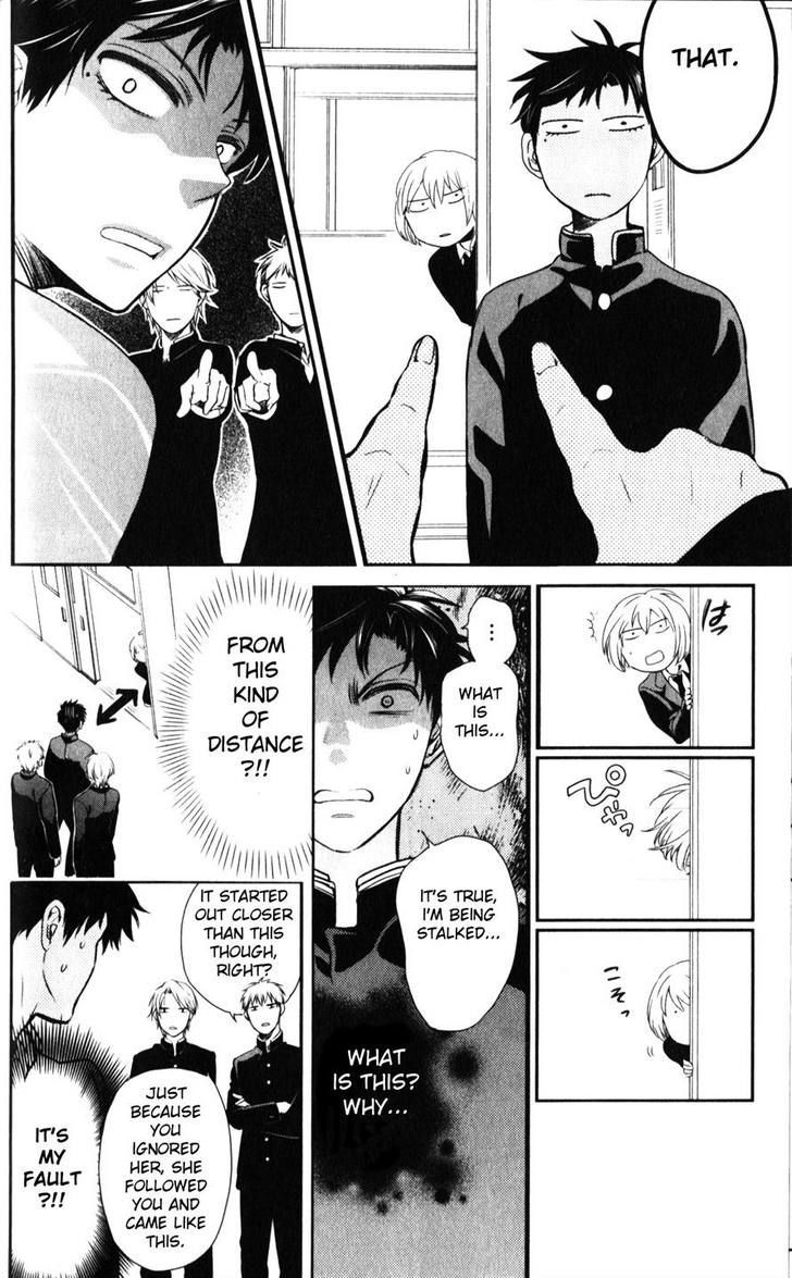 Oresama Teacher chapter 62 page 7