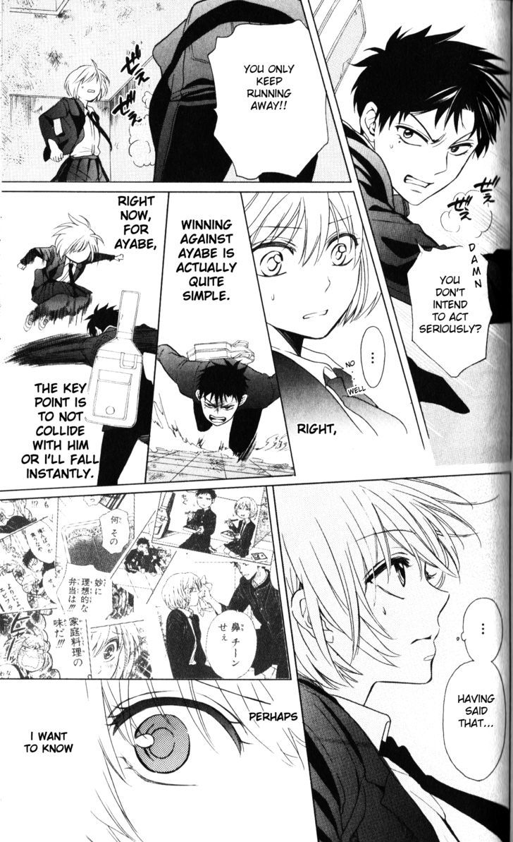 Oresama Teacher chapter 63 page 10