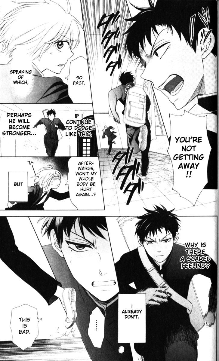 Oresama Teacher chapter 63 page 14