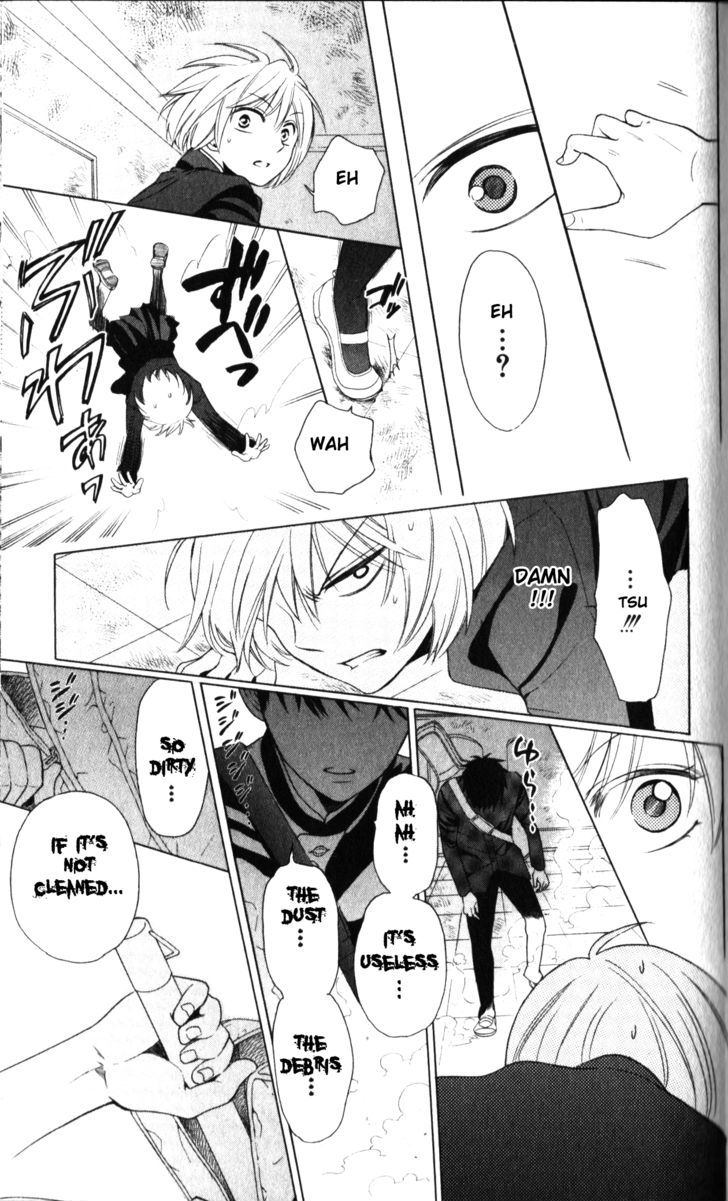 Oresama Teacher chapter 63 page 16