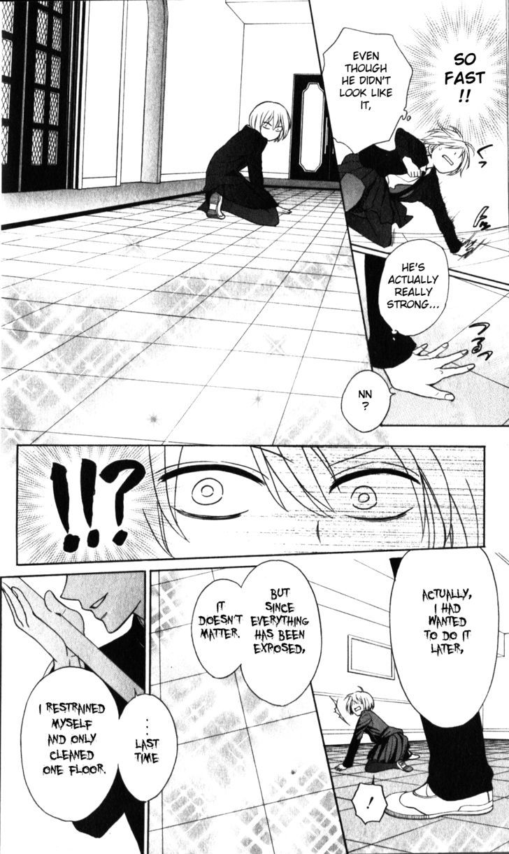 Oresama Teacher chapter 63 page 19